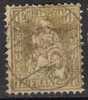 SUISSE 1862 N°41 @ Affaire 25% Cote - Used Stamps