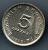 Grèce 5 Drachmes 1978 Sup - Grèce