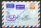 Allemagne - Republique Démocratique - Lettre De 1974 - Vol Spécial -  Avion - Briefe U. Dokumente