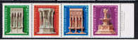 H Ungarn 1975 Mi 3060-63A** - Unused Stamps