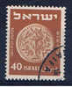 IL+ Israel 1950 Mi 49 Antike Münze - Usati (senza Tab)