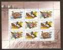 Russia 1994 Duck Bird Sheetlet  MNH # 9338 - Canards