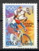 TIMBRE FRANCE NOUVEAU JEUX OLYMPIQUES PEKIN BEIJING - CYCLISME HIPPISME - Ete 2008: Pékin