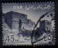 EGYPT   Scott #  485  VF USED - Used Stamps