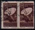 EGYPT   Scott #  539  VF USED Pair - Gebraucht