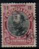 BULGARIA   Scott # 62  F-VF USED - Gebruikt