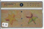 Telefoonkaart LANDIS&GYR NETHERLANDS R-033 MINT * ZEESTER *  Nederland Pays-Bas Niederlande Prive Private - Privat