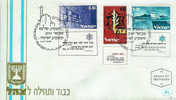 ISRAEL FDC 1967 EXTRAITS RELIGIEUX - Jewish