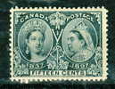 1897 15 Cent  Queen Victoria Diamond Jubilee  #58 MH - Unused Stamps