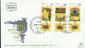 ISRAEL FDC 1971 RELIGION MODELE 3 - Judaika, Judentum