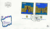 ISRAEL FDC 1971 PORTES DE JERUSALEM MODELE 1 - Jewish