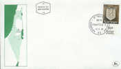 ISRAEL FDC 1965 ARMOIRIES DE VILLES ISRAEILIENNES JERUSALEM - Other & Unclassified