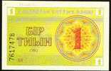 1 Tyin "KAZAKHSTAN"  1993  UNC  Ro 36 - Kazakhstan