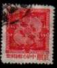 REPUBLIC Of CHINA   Scott   # 1447  F-VF USED - Used Stamps