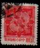 REPUBLIC Of CHINA   Scott   # 1447  F-VF USED - Oblitérés