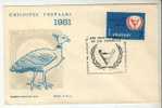 URUGUAY FDC COVER HANDICAPPED MEDICINE HEALTH HANDICAP - Handicap