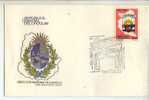 URUGUAY FDC COVER SAN JOSE MAP THEATRE - Theater