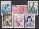 Rumänien  3212/17  , O  (1510)* - Used Stamps