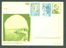 1972 TURKEY ANAMUR FORTRESS (ICEL) POSTCARD - Postal Stationery