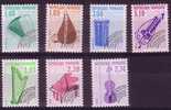 France - Préoblitérés YT Nr 206 à 212 Neufs Sans Charnière (MNH) - 1989-2008