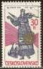 Czechoslovakia 1977 Mi# 2411 Used - Used Stamps