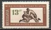 BULGARIA / BULGARIE - 1966 - Tournoi International De Lutte - "N.Petrov - Dan Kolov" - 1v** - Wrestling