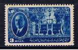 ET+ Ägypten 1946 Mi 296 El Khoury, Libanon - Unused Stamps