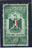 ET+ Ägypten 1959 Mi 30 Vereinigte Arabische Republik UAR - Gebraucht