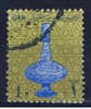 ET+ Ägypten 1964 Mi 189 Glasflasche - Usados