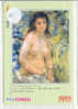 Carte Art Peinture RENOIR - Portrait De Femme Musée D´Orsay   - Painting Malerei Pintura Schilderij - (11) - Peinture