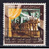 ET+ Ägypten 1971 Mi 538 Oper "Aida" - Used Stamps