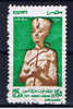 ET+ Ägypten 1998 Mi 1430 Tut-anch-Amun - Used Stamps