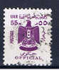 ET+ Ägypten 1967 Mi 19 Dienstmarke - Oficiales