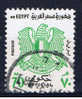 ET+ Ägypten 1979 Mi 31 Dienstmarke - Officials