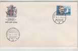 Iceland FDC Einar Bennediktsson 16-11-1965 - FDC