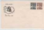 Iceland FDC Cover With ICELANDIC HORSE Not Cancelled Stamps 1958 - FDC