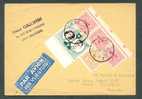 1962 BELGIUM TO TURKEY LETTERCARD - Postbladen