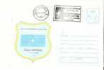 Romania / Postal Stationery With Special Cancellation - Physik
