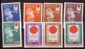 PGL - JEUX OLYMPIQUES 1964 PARAGUAY Yv N°742/46+AERIENNE ** - Verano 1964: Tokio