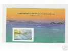 Hong Kong 1997 Opening Of The Lantau Link S/S MNH - Nuovi