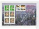 Hong Kong 1997 Classic No. 7 Night Scene S/S MNH - Unused Stamps
