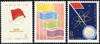 1978 CHINA J25 NATIONAL SCIENCE MEETING 3V - Asia