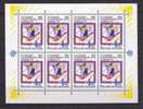 Russie 1992 N°Y.T. :  Feuillets Du 5915 à 5917** - Blocks & Sheetlets & Panes