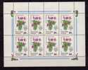 Russie 1992 N°Y.T. :  Feuillets Du 5990 Et 5991** - Blocks & Sheetlets & Panes