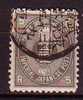 J2205 - JAPON JAPAN Yv N°47 - Used Stamps