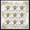 Russie 1993 N°Y.T. :  Feuillets Du 6000 à 6004** - Blocks & Sheetlets & Panes