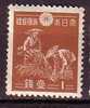 J2485 - JAPON JAPAN Yv N°263 ** - Unused Stamps