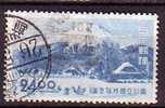 J2307 - JAPON JAPAN Yv N°425 PARC NATIONAL - Used Stamps