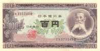 JAPON  /  JAPAN   100  YEN  1.953  KM#90C   PLANCHA/UNC/SC      DL-6635 - Japón