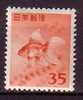 J2515 - JAPON JAPAN Yv Yv N°509 ** POISSONS FISH - Unused Stamps